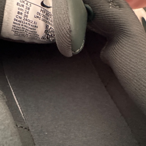 Nike Air Max Portal - Picture 2 of 4